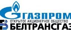 Белтрансгаз заключил с Газпромом «дополнительное перемирие» по газу