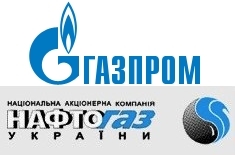 Нафтогаз рассчитался с Газпромом за августовский газ