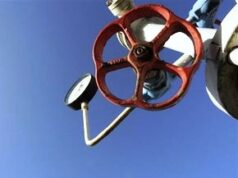 Газ Украины недоволен результатами оплаты внутренними потребителями