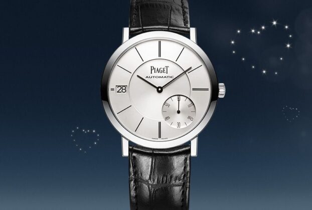 Подарки Piaget ко Дню Влюбленных