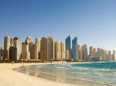 Отель InterContinental Dubai Marina в Дубае