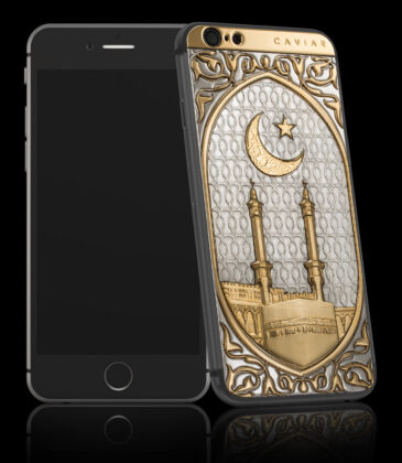 iPhone для мусульман и православных от Caviar