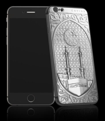 iPhone для мусульман и православных от Caviar